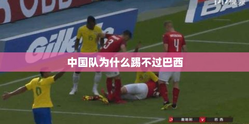 三星Galaxy Note 5的功能配置