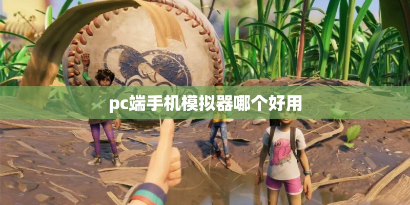 周睿羊和周鹤洋谁更天才一点呢.谁的围棋生涯成就会更高呢-请达人棋友评论.