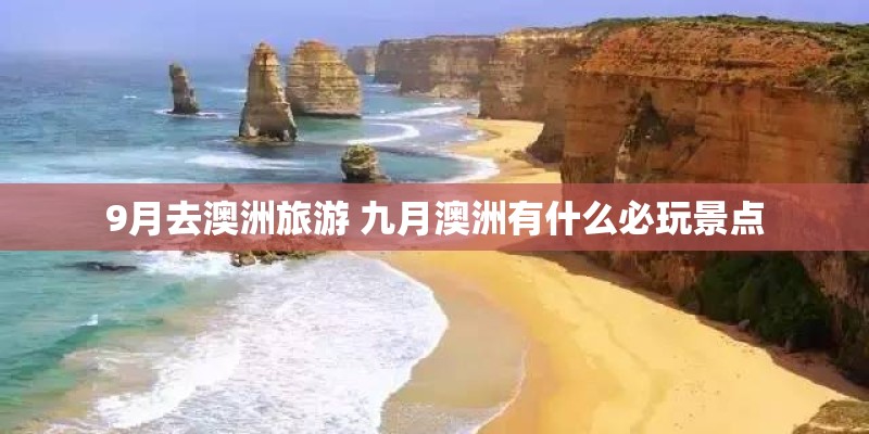 ipadair5质量问题官方回复