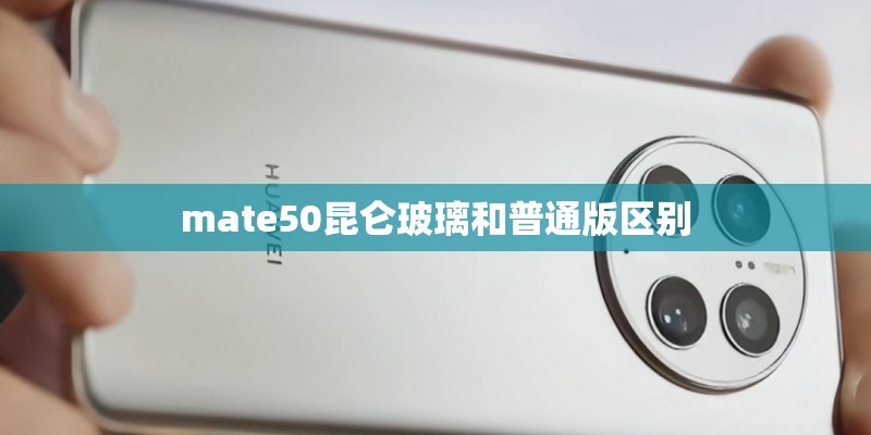 vivoy30处理器骁龙多少
