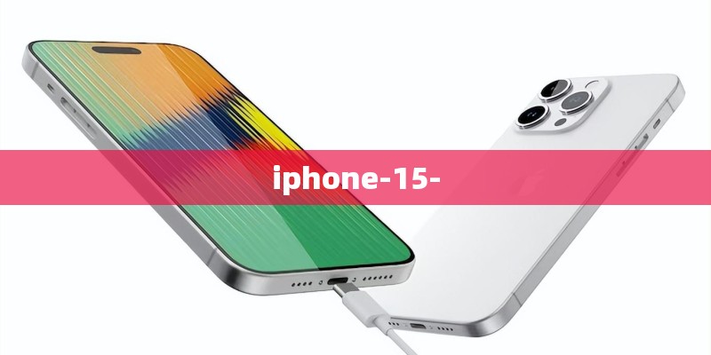 iphone-15-