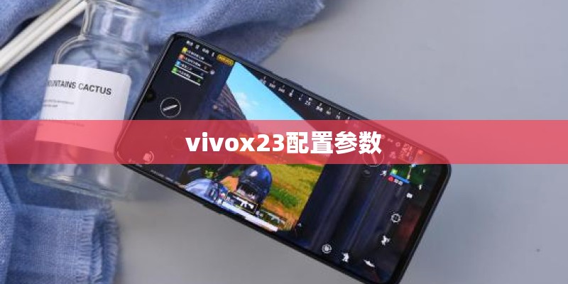 诺基亚6200
