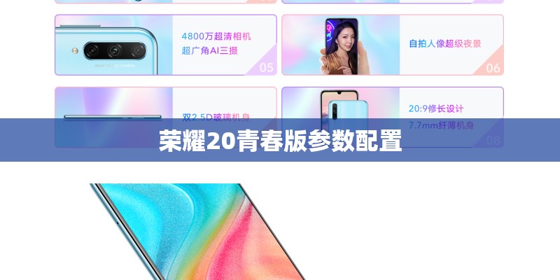华为手机序列号怎么查询真伪？