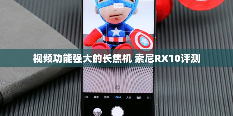 华为Mate60Pro+三孔怎么设置成药丸华为Mate60Pro+三孔设置成药丸步骤【教程】