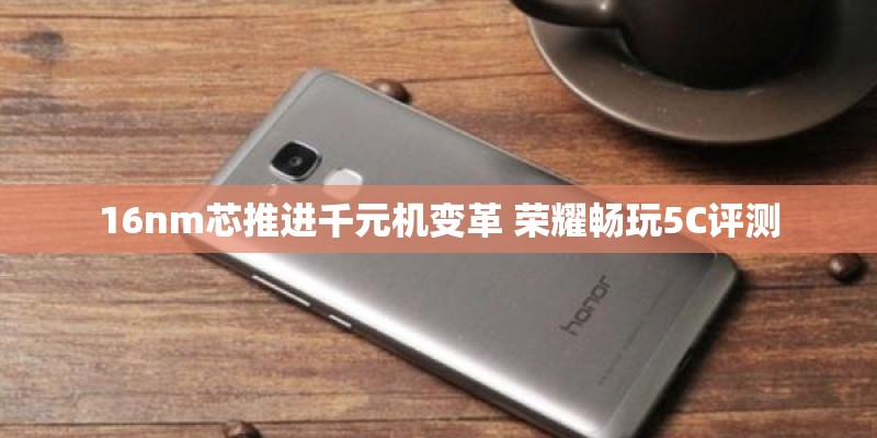 华为Mate60Pro+三孔怎么设置成药丸华为Mate60Pro+三孔设置成药丸步骤【教程】