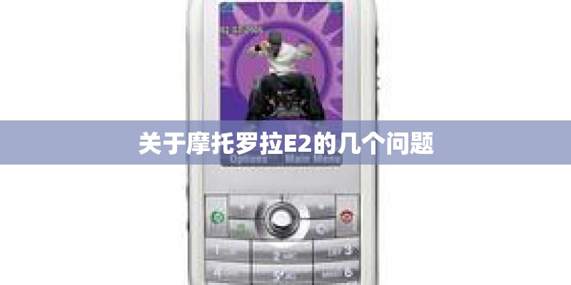 《好不好》