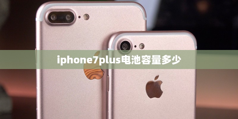 iphone各型号上市时间