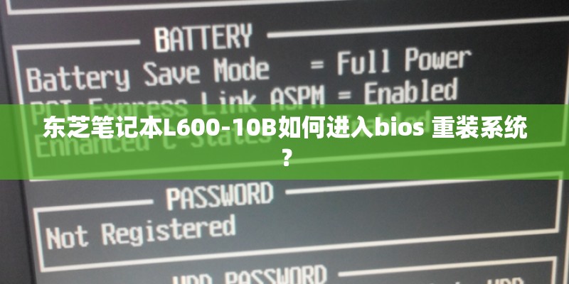 《好不好》