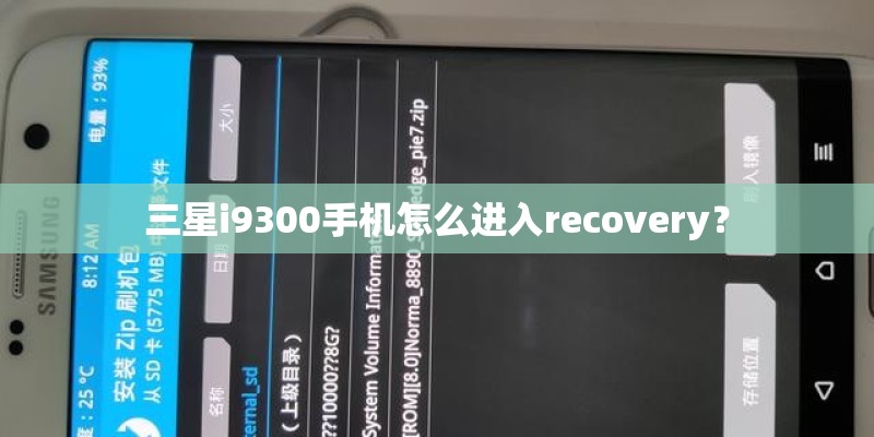 iphone各型号上市时间