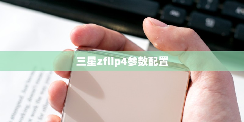 《好不好》