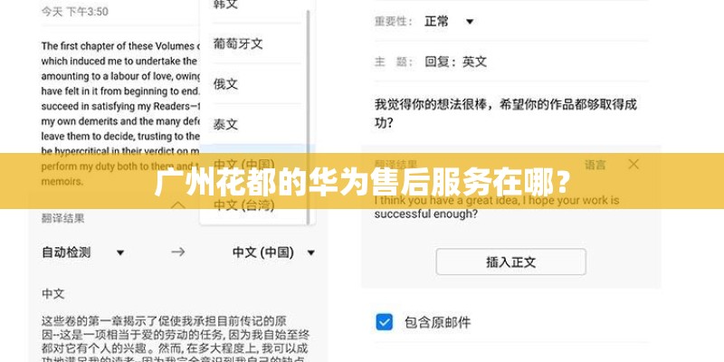 华为Mate60Pro+三孔怎么设置成药丸华为Mate60Pro+三孔设置成药丸步骤【教程】
