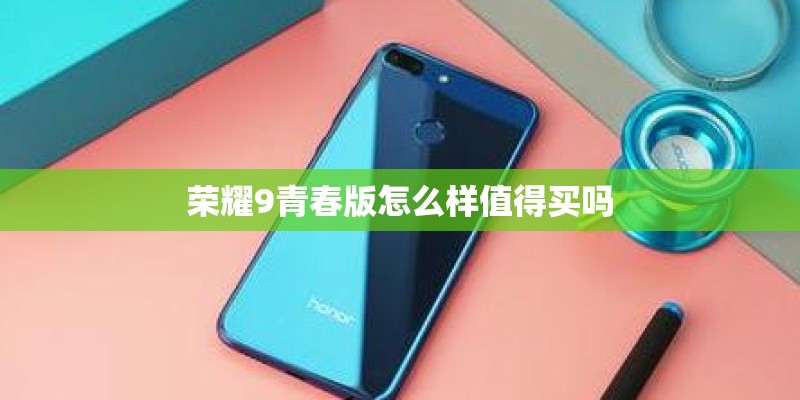 华为Mate60Pro+三孔怎么设置成药丸华为Mate60Pro+三孔设置成药丸步骤【教程】