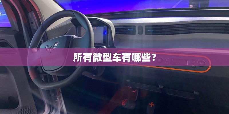 华为Mate60Pro+三孔怎么设置成药丸华为Mate60Pro+三孔设置成药丸步骤【教程】