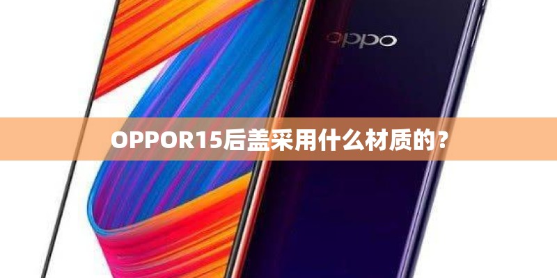 《好不好》