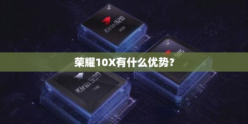 华为Mate60Pro+三孔怎么设置成药丸华为Mate60Pro+三孔设置成药丸步骤【教程】