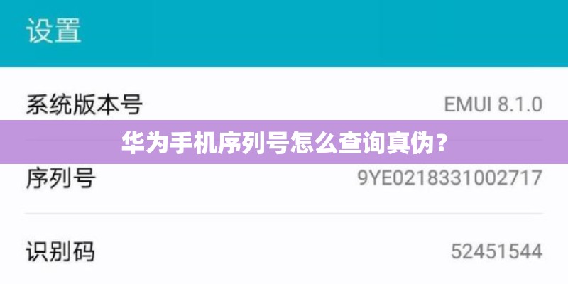 《好不好》
