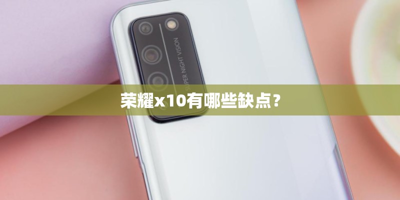 华硕k43sd笔记本参数