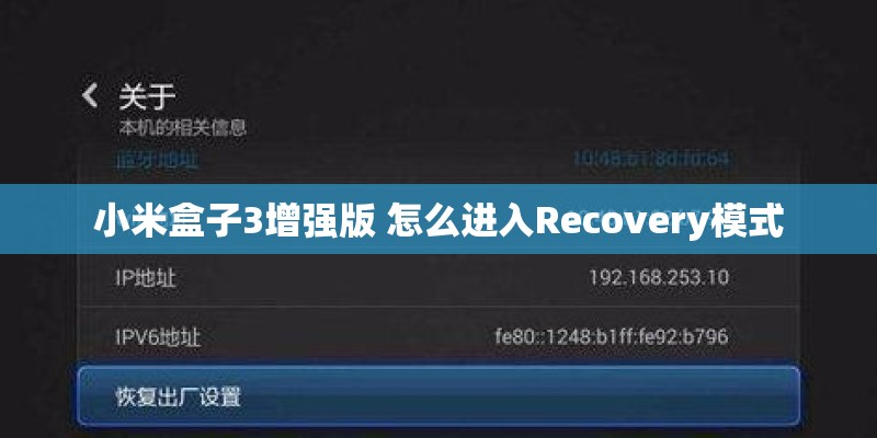 北海公园附近好吃的地方