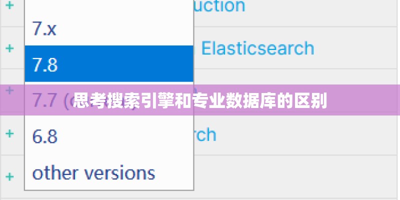 苹果24期免息真的不要利息吗？
