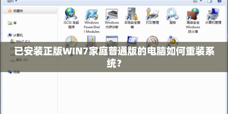三星dv150f和mv800哪个拍人好看